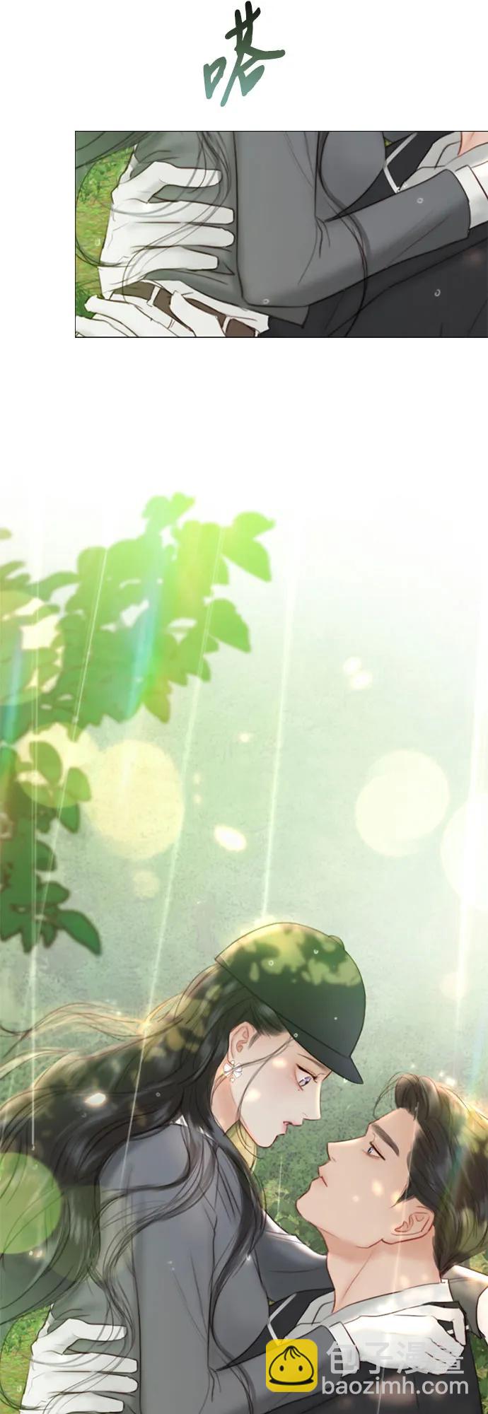 [第53话] 绿色夏雨64