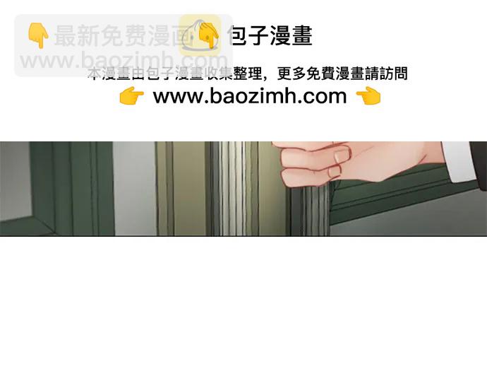[第58话] 即使害怕，也要反抗31