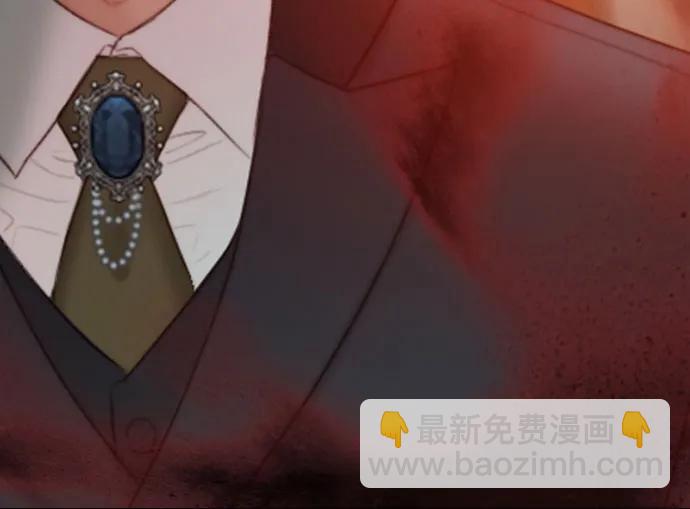 [第58话] 即使害怕，也要反抗37