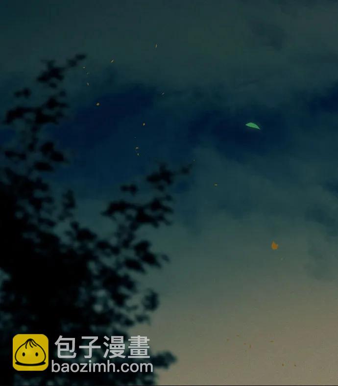 [第59话] 草莓味的酒品30