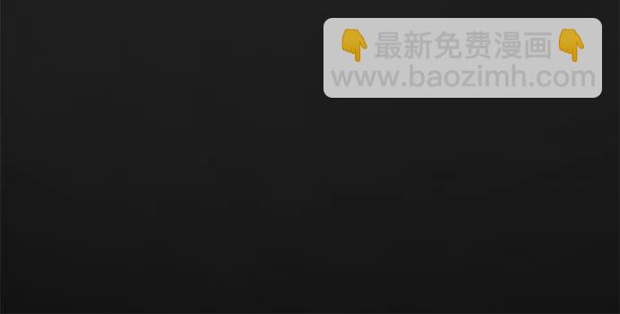 [第59话] 草莓味的酒品65