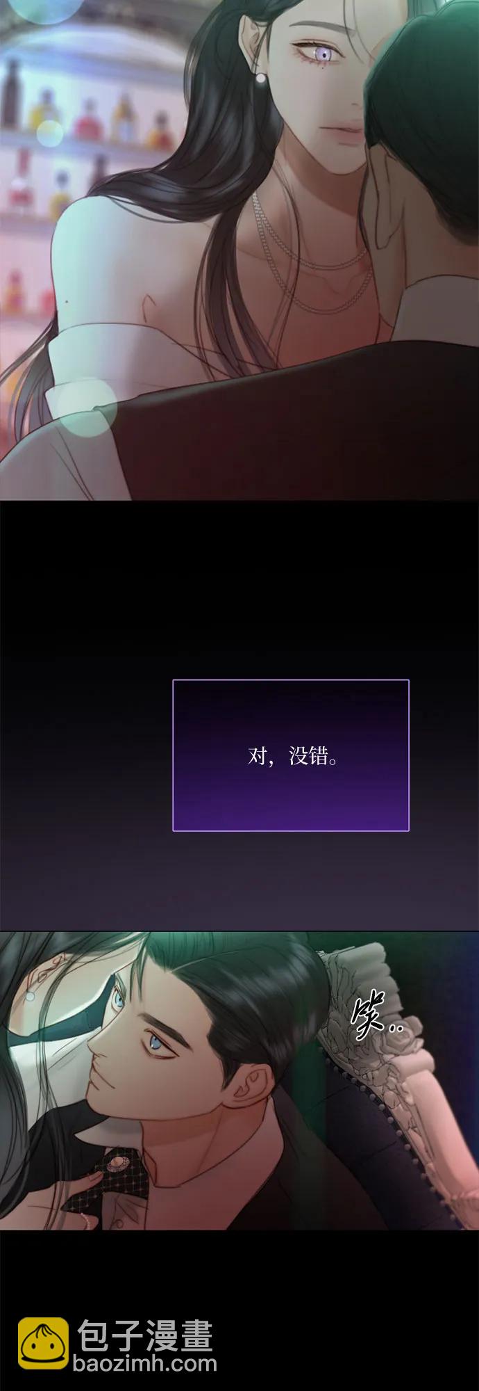 [第60话] 就是那样22