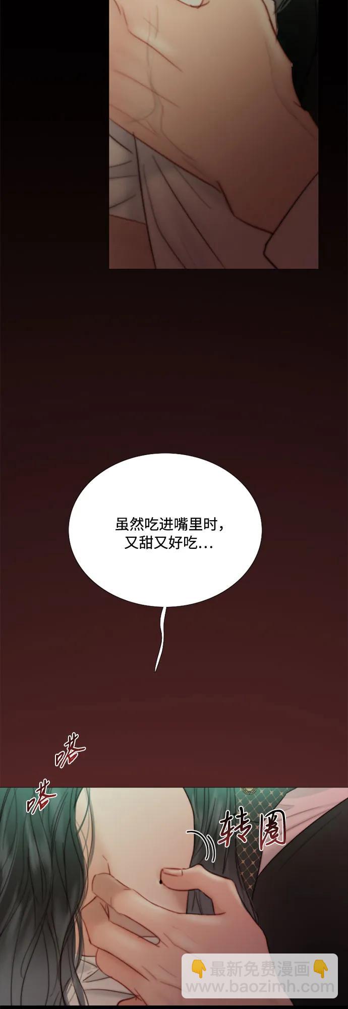 [第60话] 就是那样28