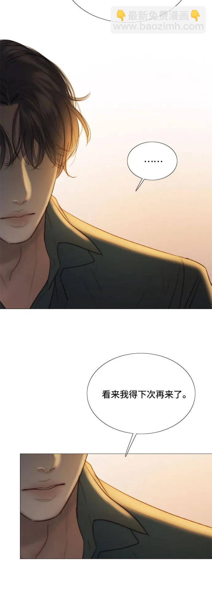 [第60话] 就是那样45