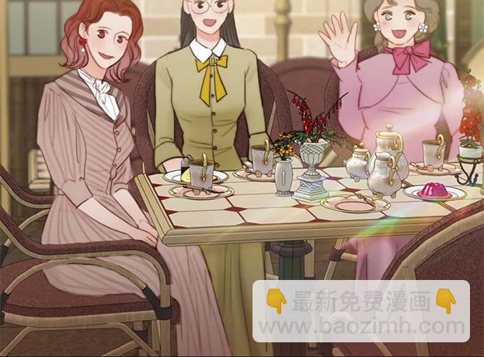 [第61话] 各取所需的关系6