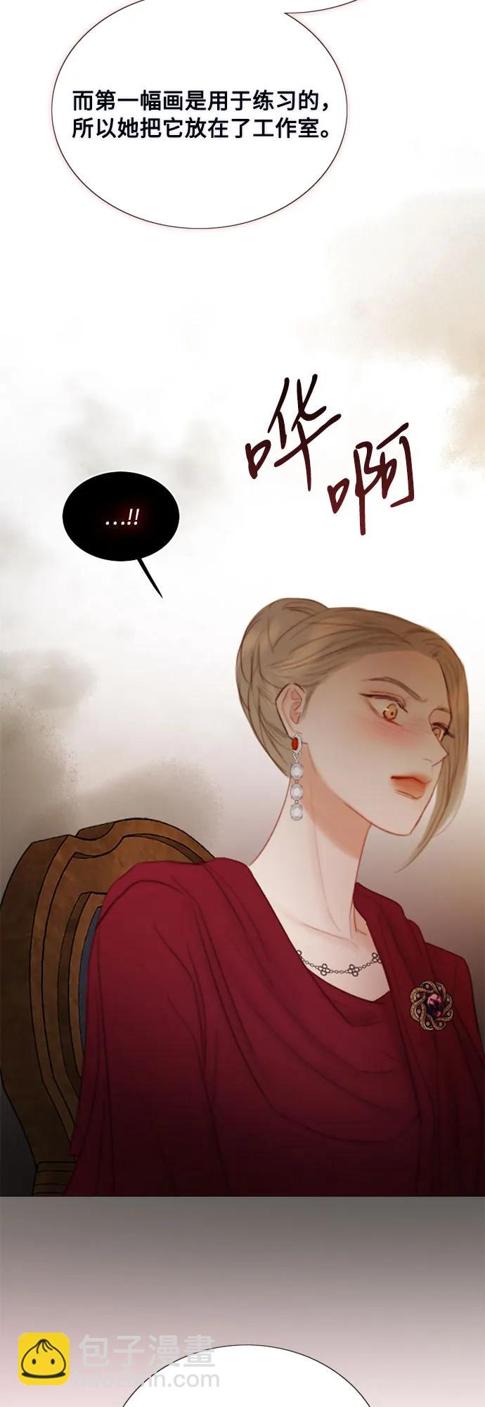[第62话] 两幅画（1）50