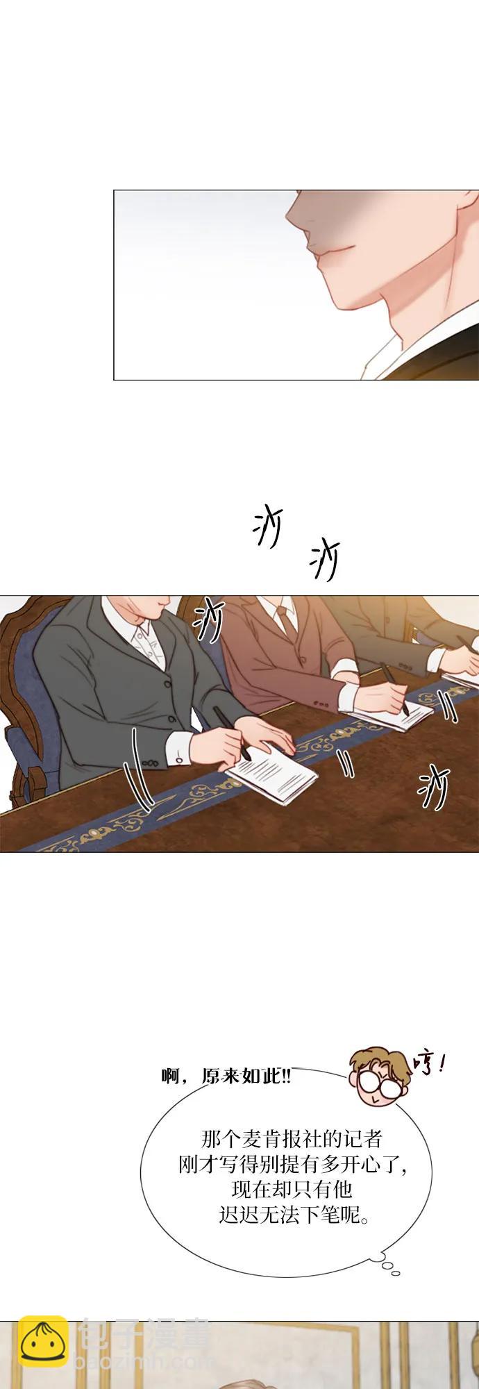 [第62话] 两幅画（1）55