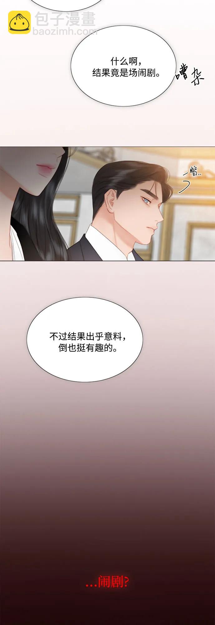 [第62话] 两幅画（1）62