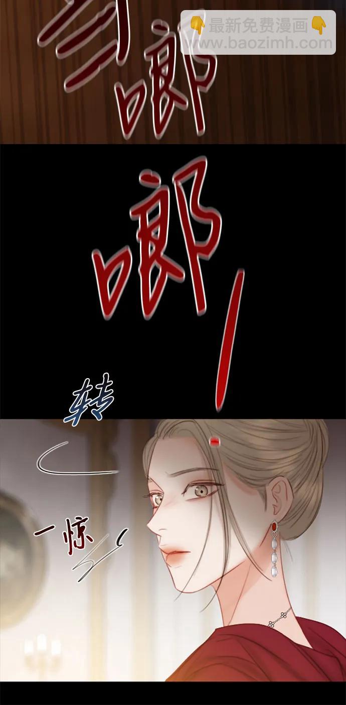 [第62话] 两幅画（1）67