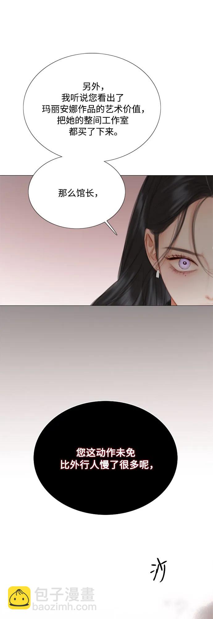 [第63话] 两幅画（2）14