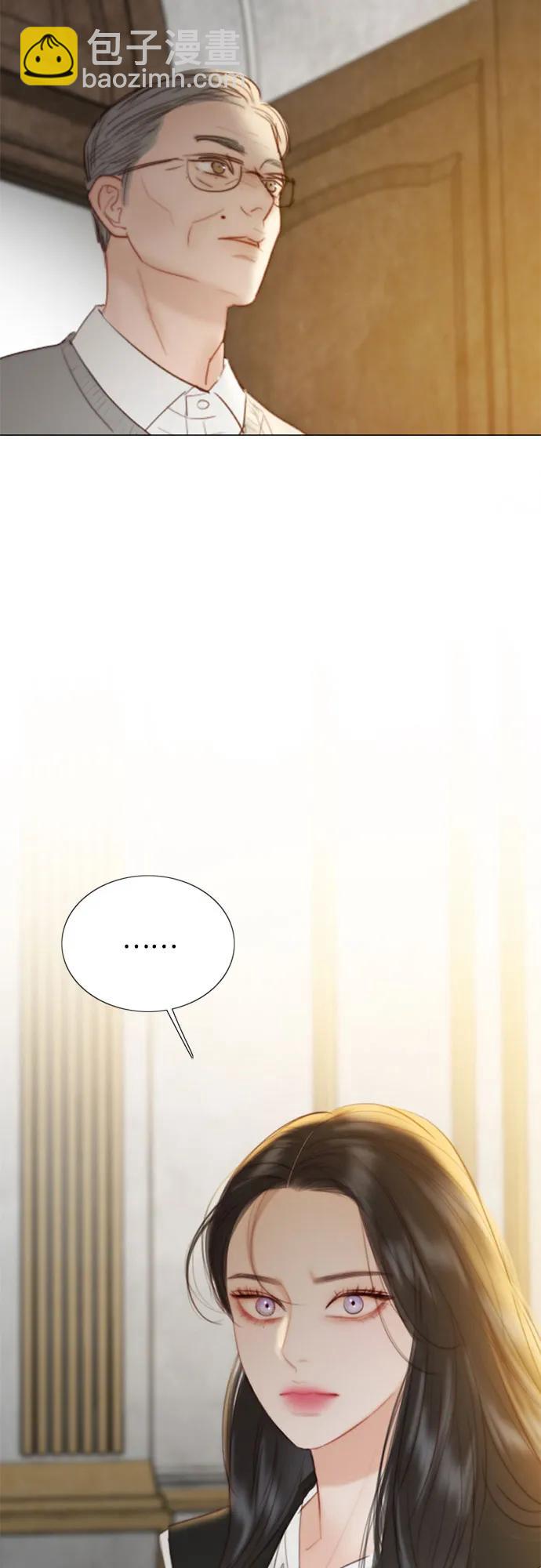 [第63话] 两幅画（2）36