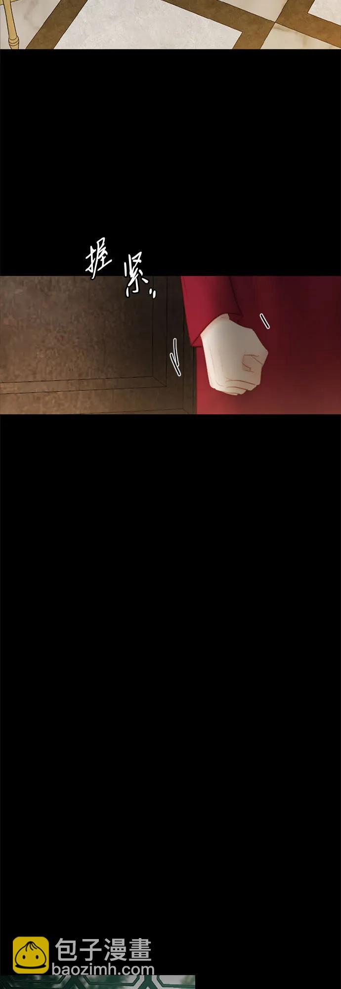 [第64话] 被卡住的鞋跟21