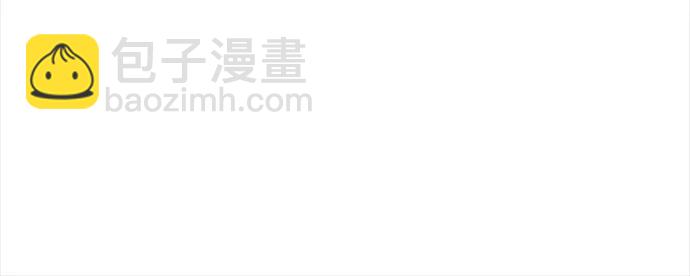 [第64话] 被卡住的鞋跟31