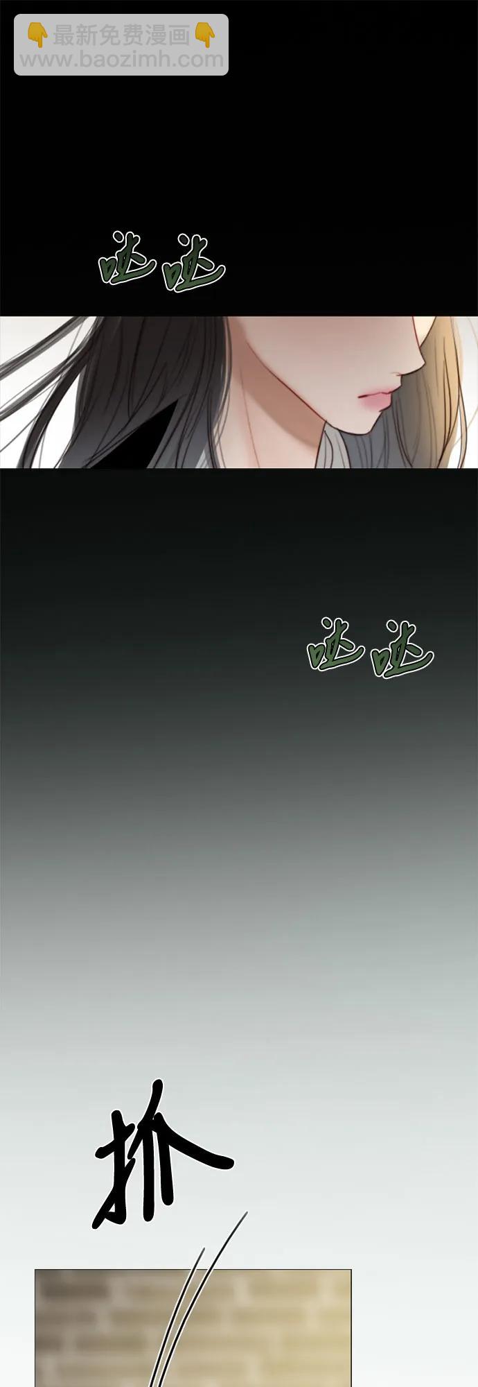 [第64话] 被卡住的鞋跟38