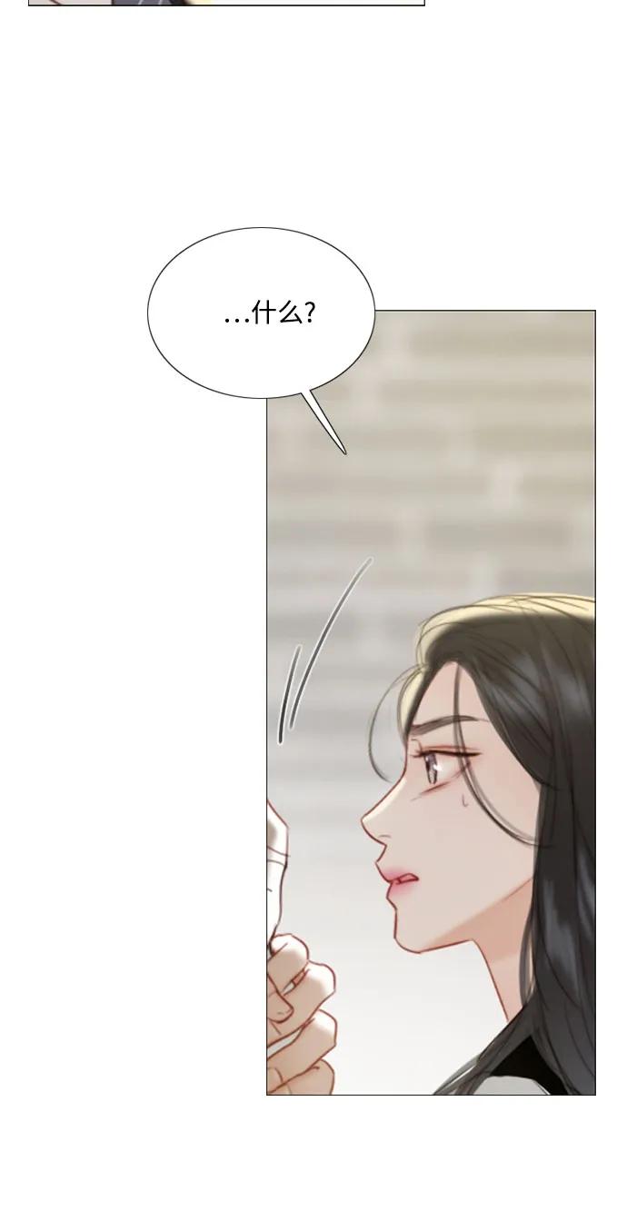 [第64话] 被卡住的鞋跟43