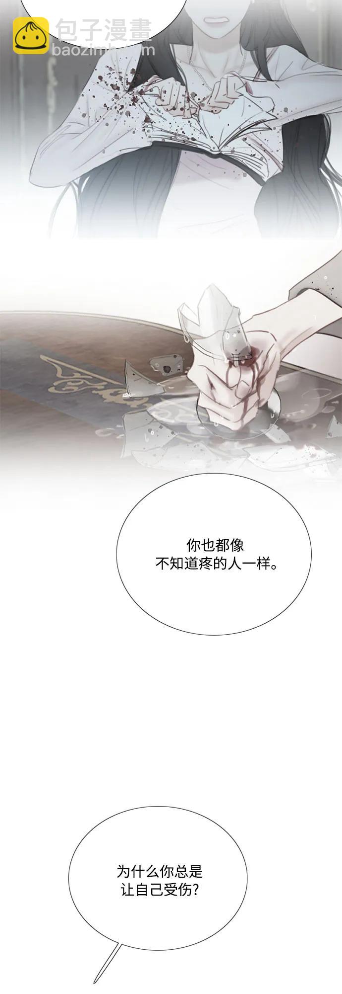 [第64话] 被卡住的鞋跟46