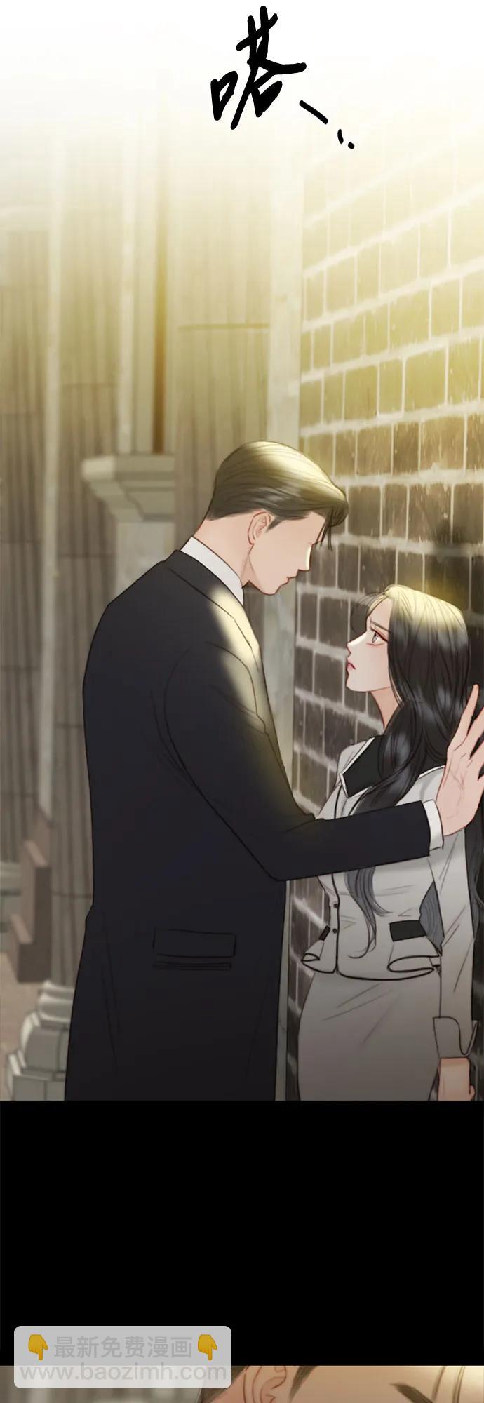 [第64话] 被卡住的鞋跟55