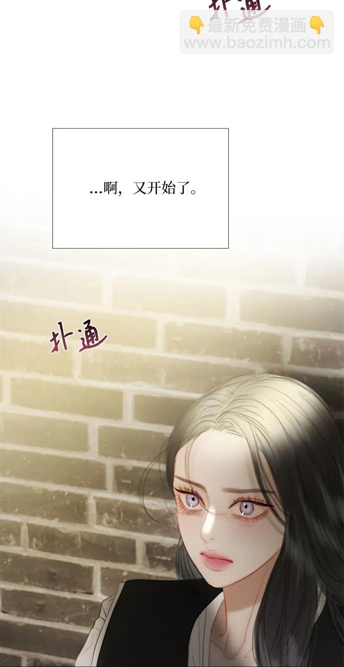 [第64话] 被卡住的鞋跟59
