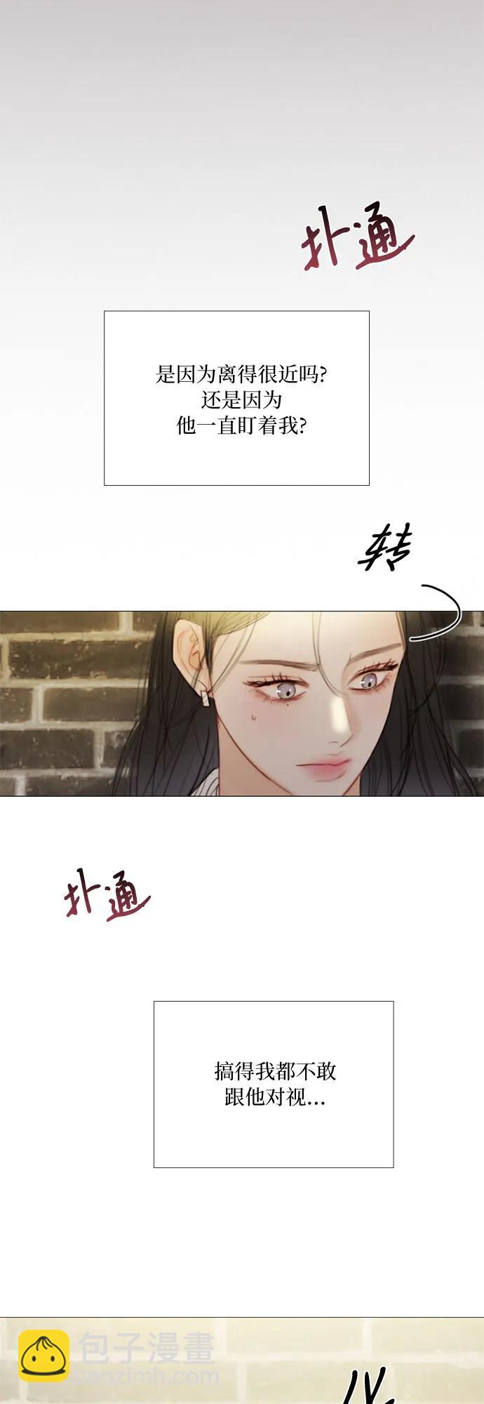 [第64话] 被卡住的鞋跟61