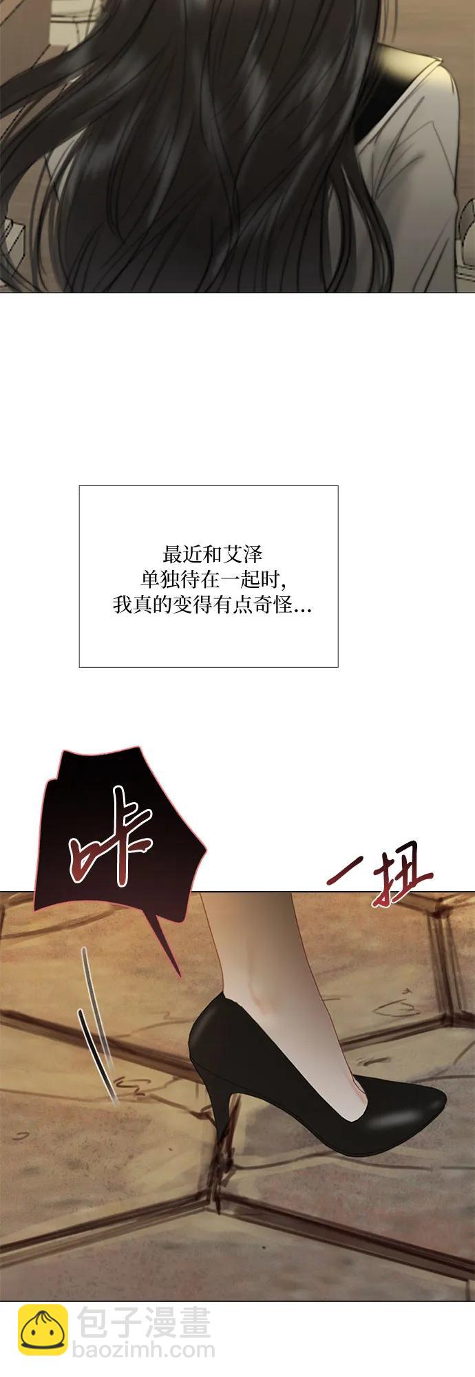 [第64话] 被卡住的鞋跟67