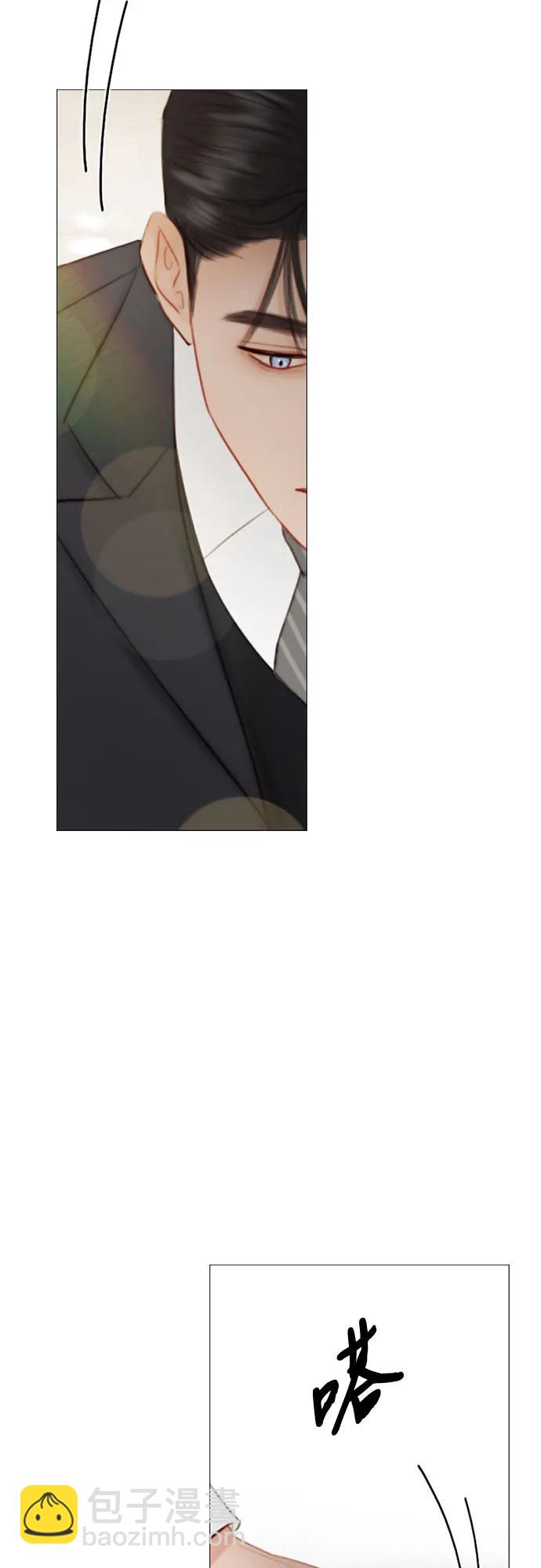 [第64话] 被卡住的鞋跟73