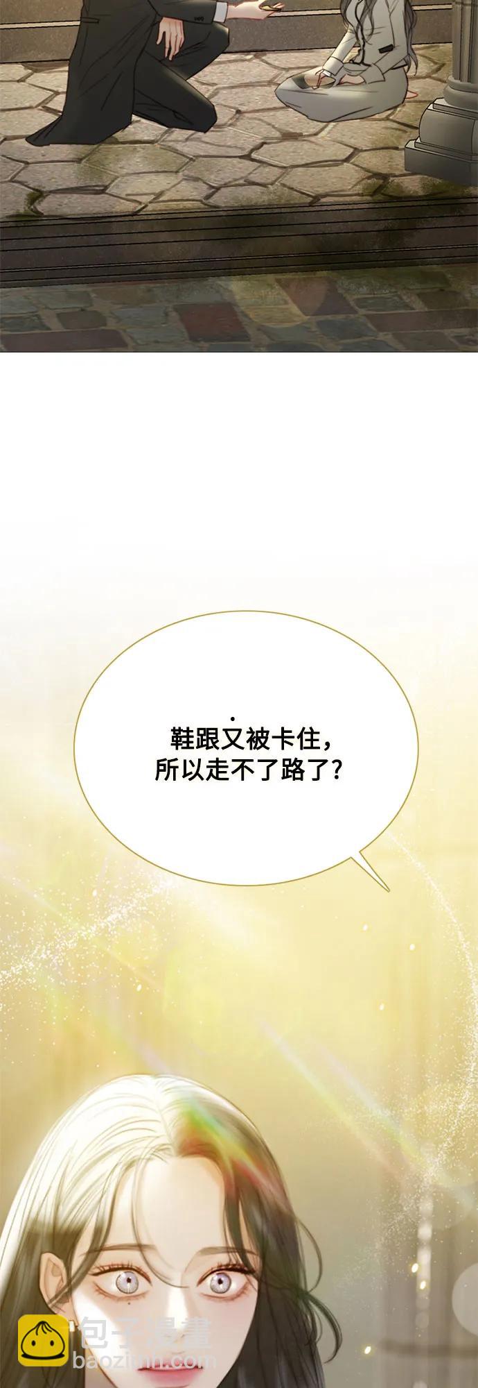[第64话] 被卡住的鞋跟75