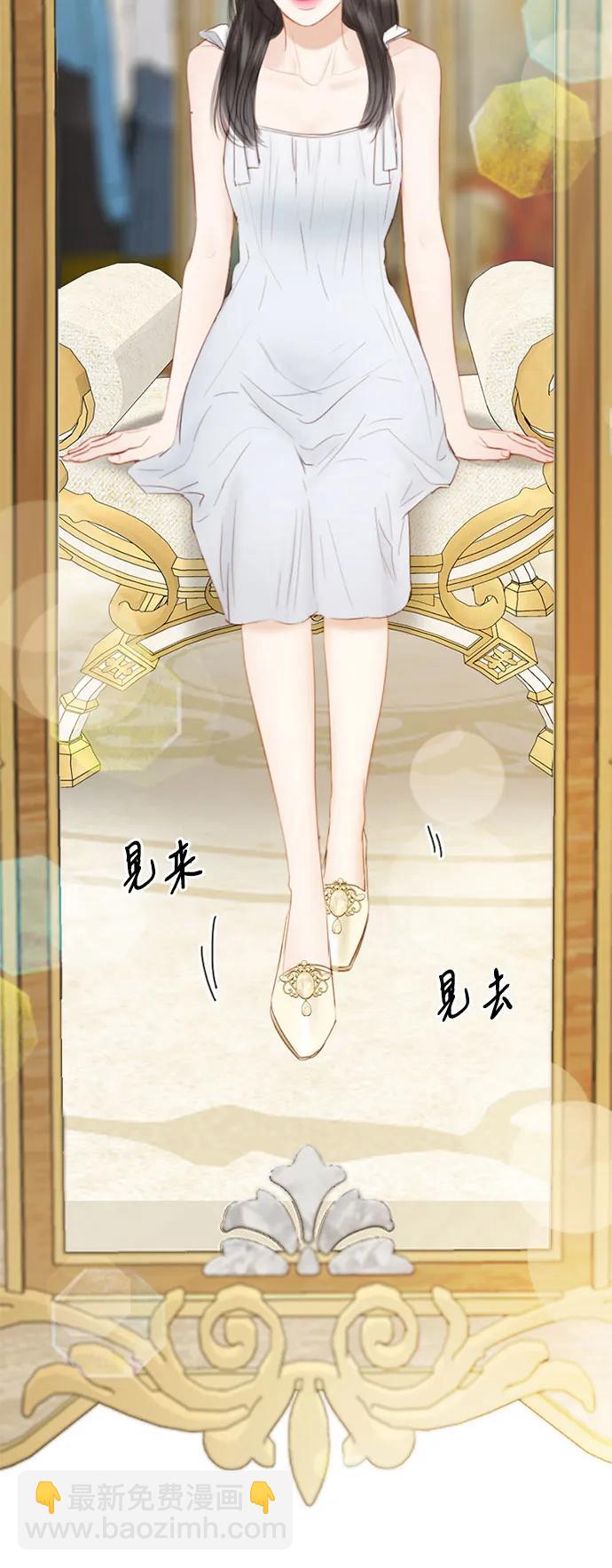 [第65话] 烟花绽放的夏夜(1)13