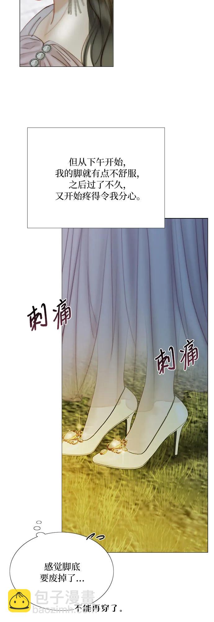 [第65话] 烟花绽放的夏夜(1)23