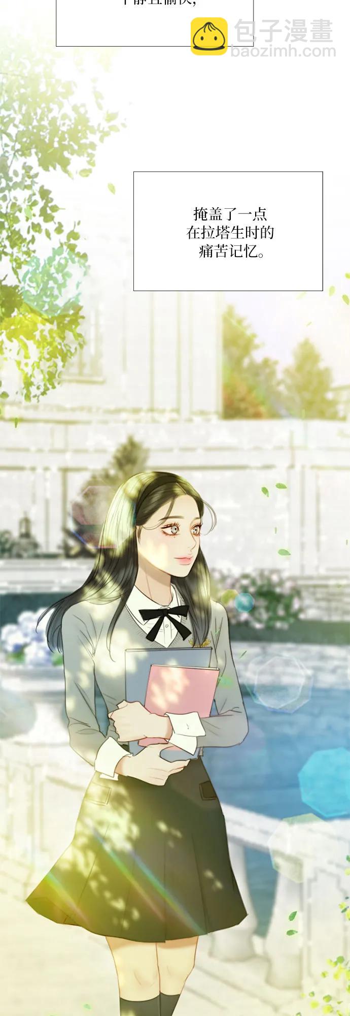 [第65话] 烟花绽放的夏夜(1)3