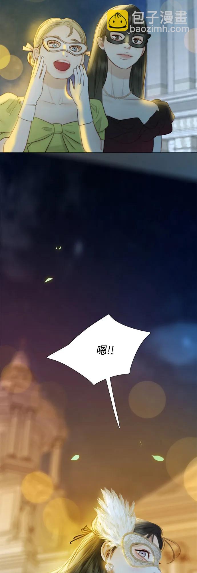 [第65话] 烟花绽放的夏夜(1)34