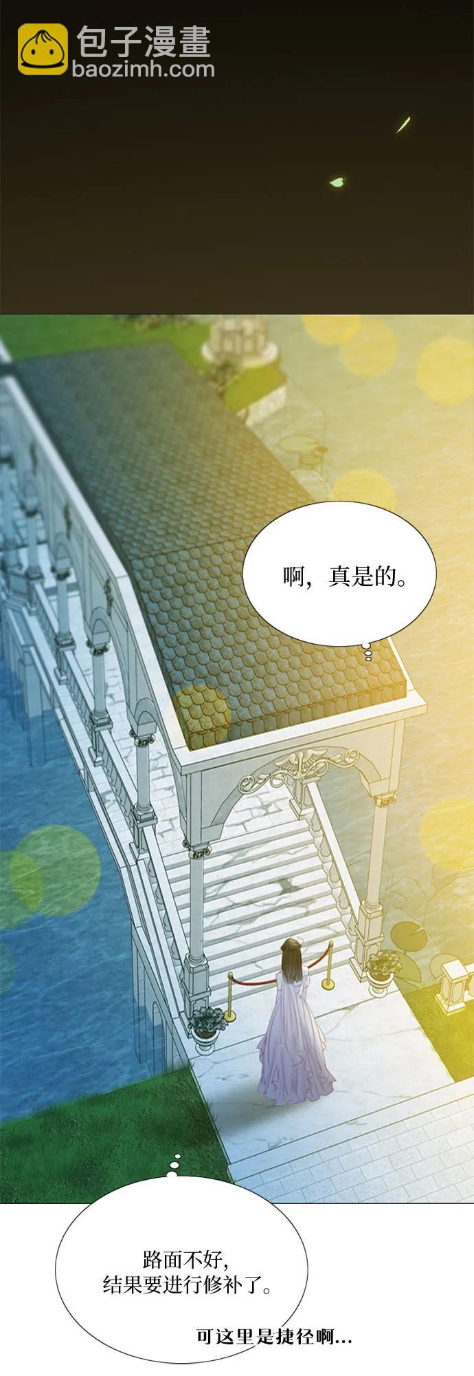[第65话] 烟花绽放的夏夜(1)36