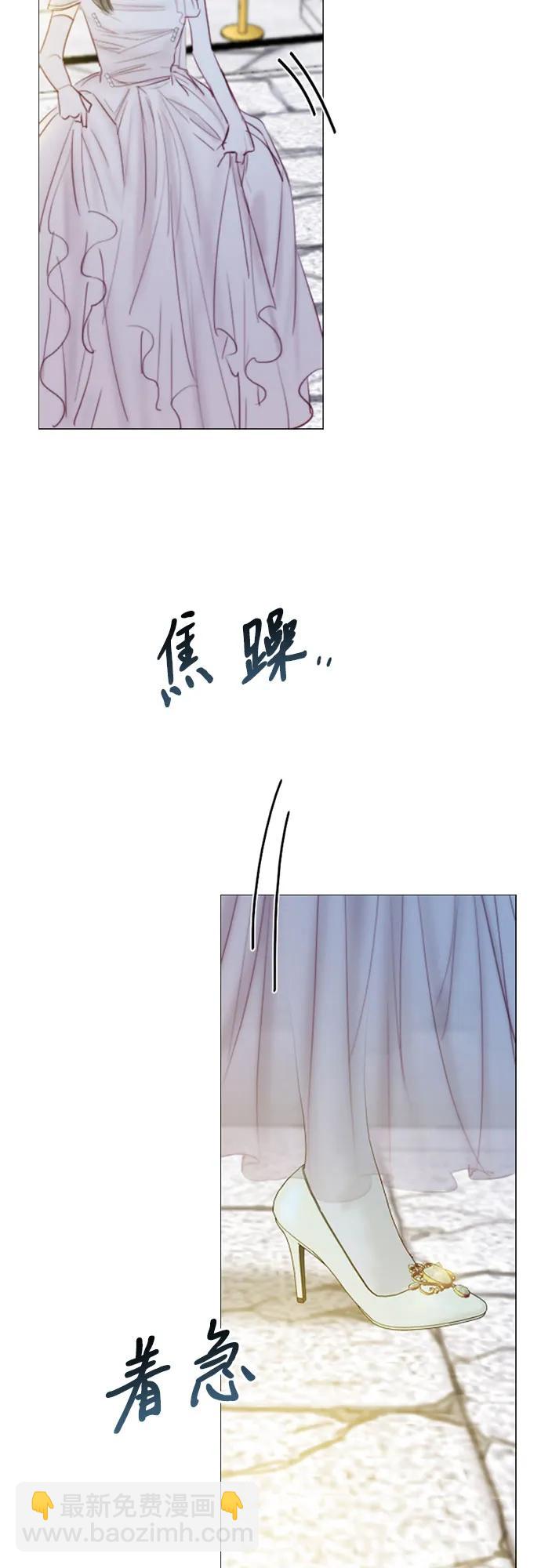 [第65话] 烟花绽放的夏夜(1)39