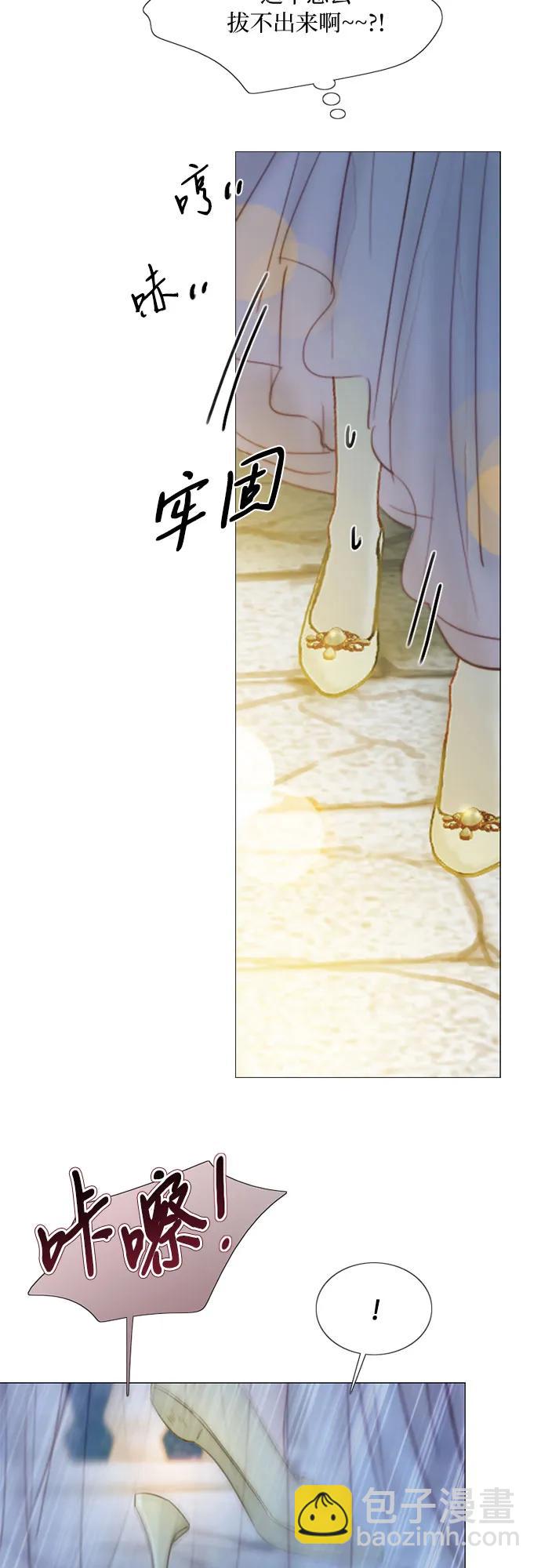 [第65话] 烟花绽放的夏夜(1)42