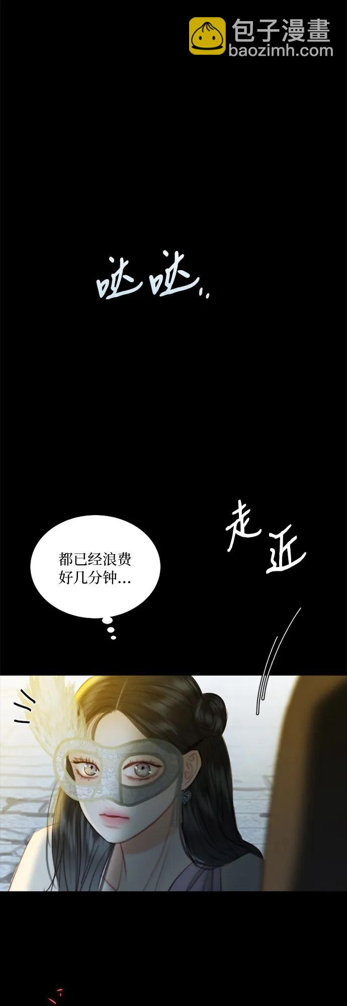 [第65话] 烟花绽放的夏夜(1)45
