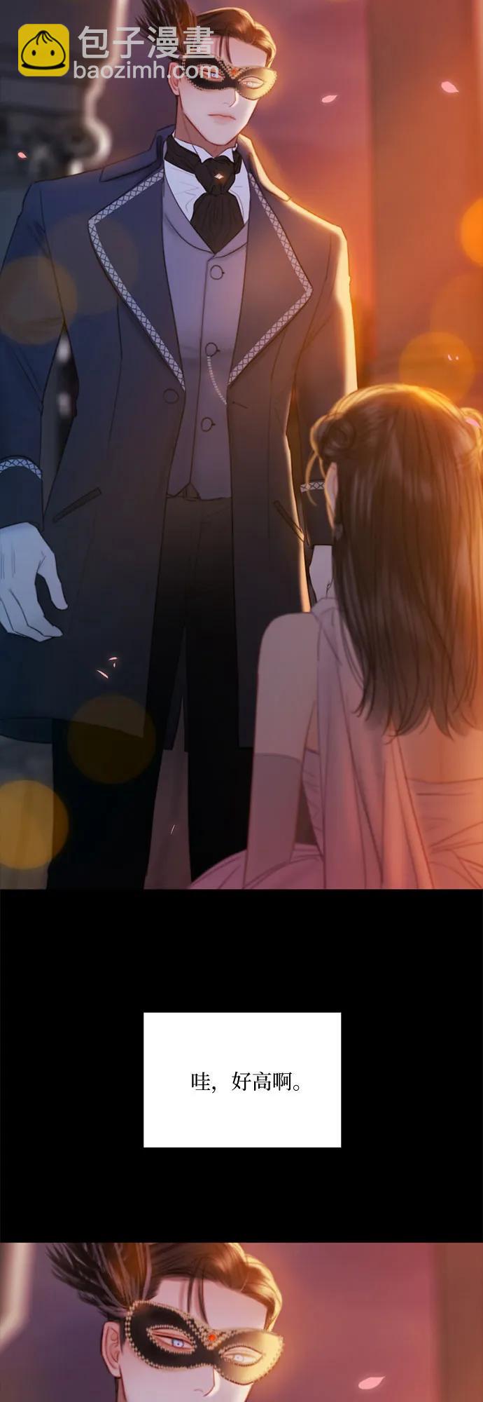 [第65话] 烟花绽放的夏夜(1)47