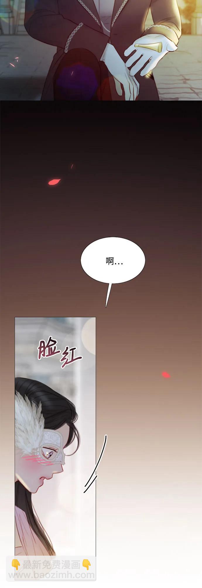 [第65话] 烟花绽放的夏夜(1)55