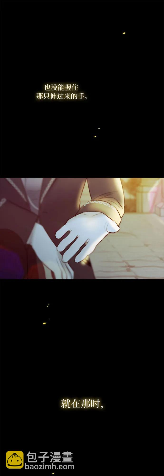 [第65话] 烟花绽放的夏夜(1)60