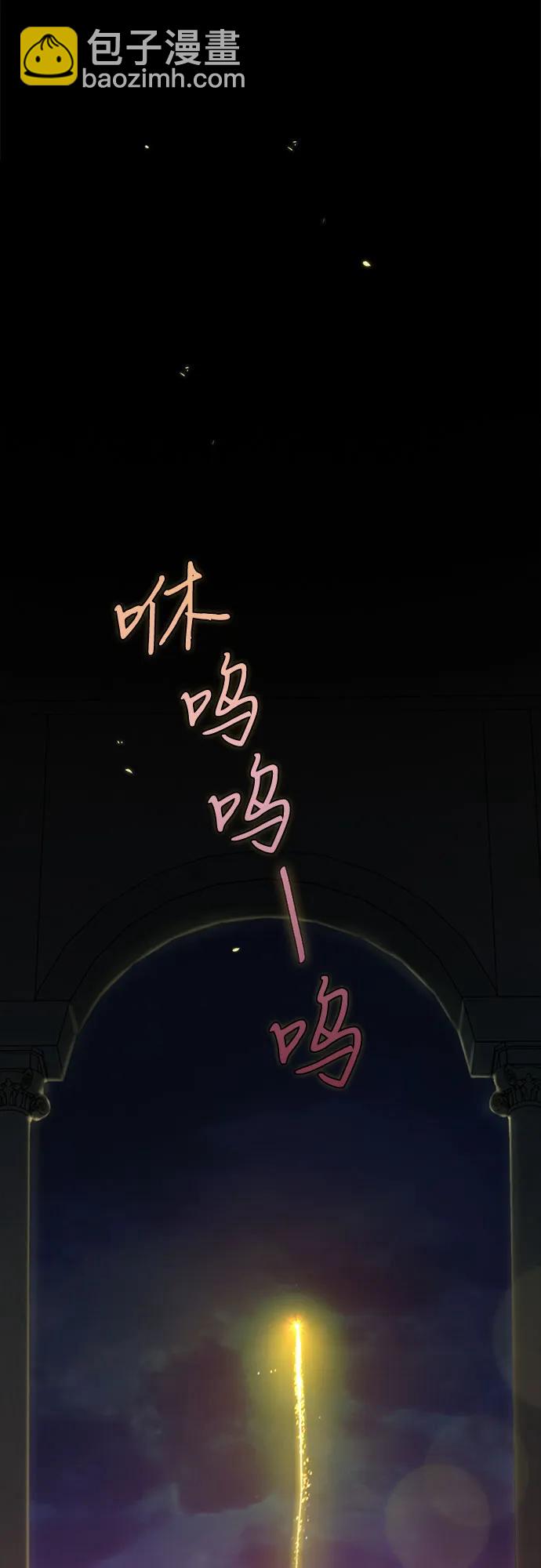 [第65话] 烟花绽放的夏夜(1)61