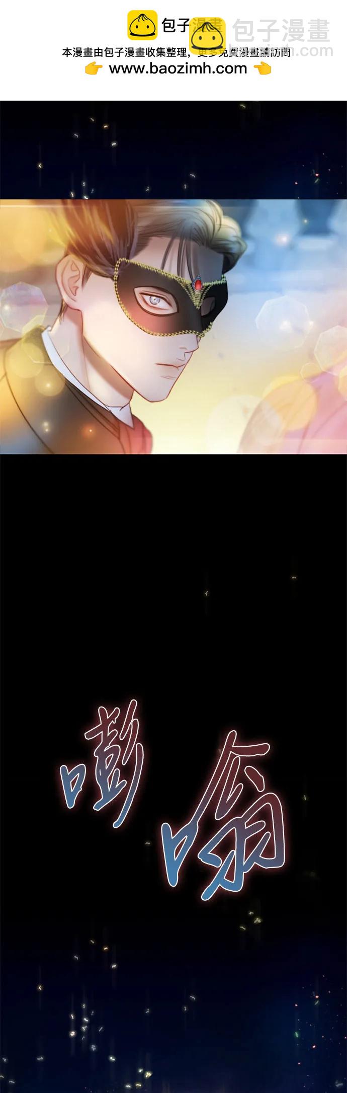 [第65话] 烟花绽放的夏夜(1)63