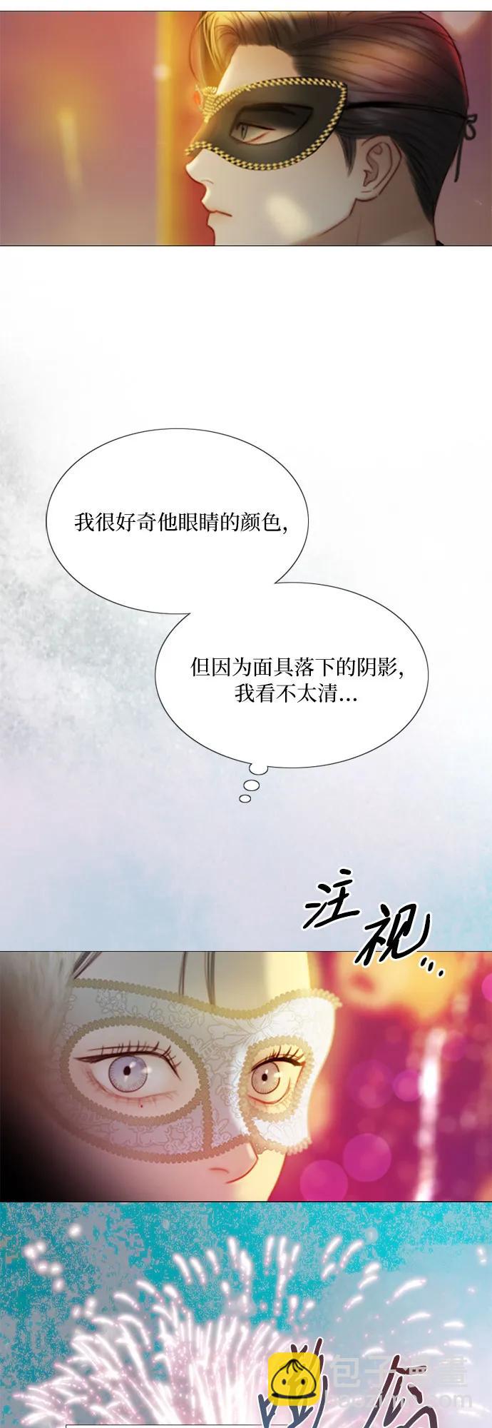 [第66话] 烟花绽放的夏夜（2）10