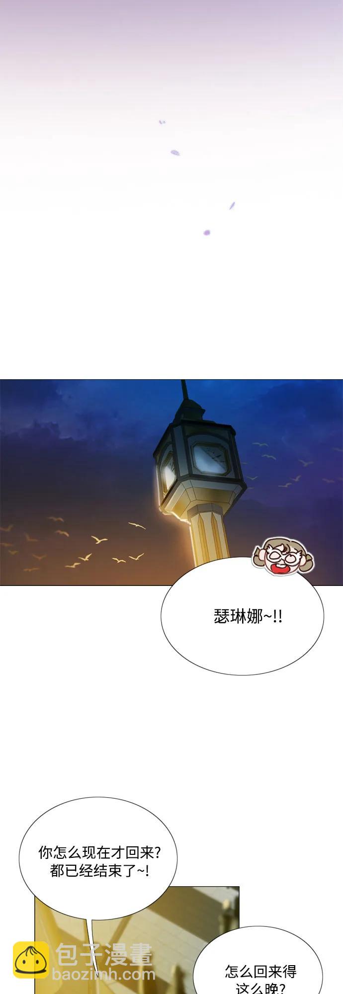 [第66话] 烟花绽放的夏夜（2）18