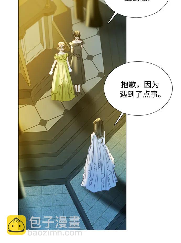 [第66话] 烟花绽放的夏夜（2）19