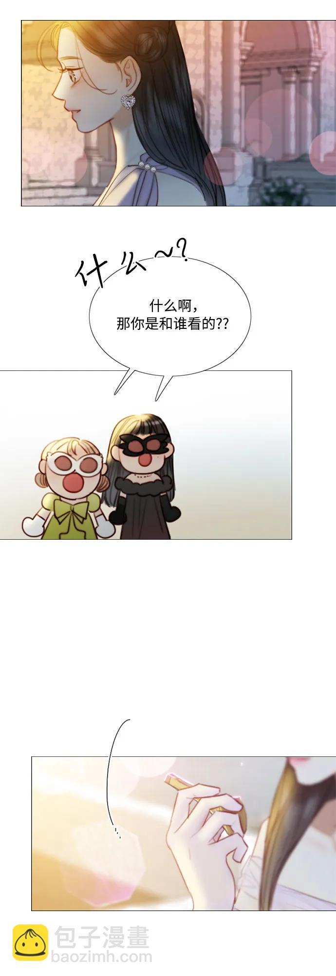 [第66话] 烟花绽放的夏夜（2）21