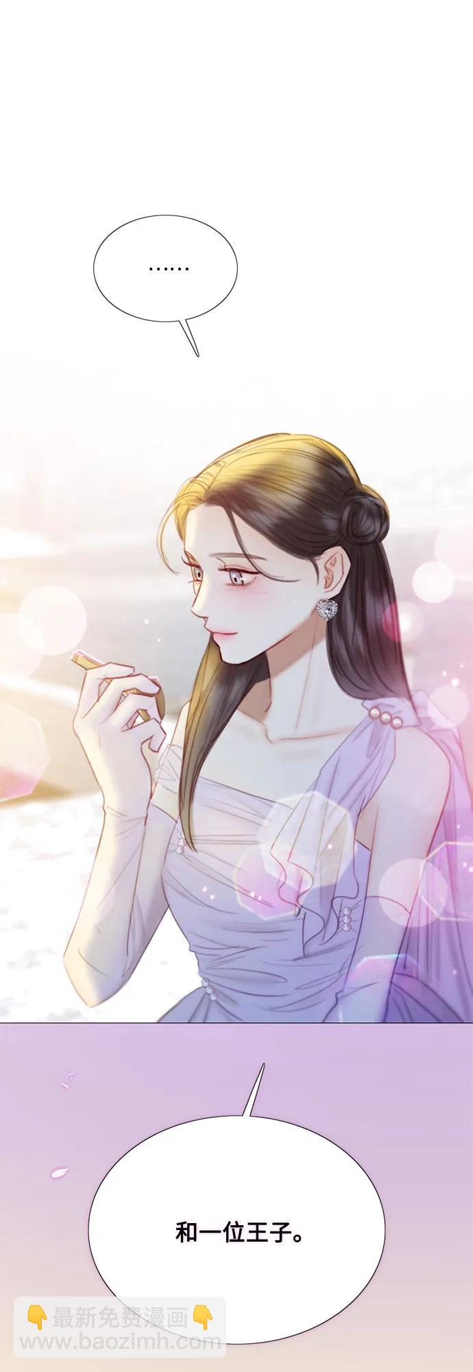[第66话] 烟花绽放的夏夜（2）22
