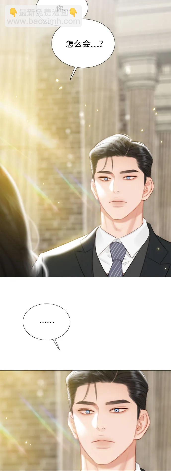 [第66话] 烟花绽放的夏夜（2）35