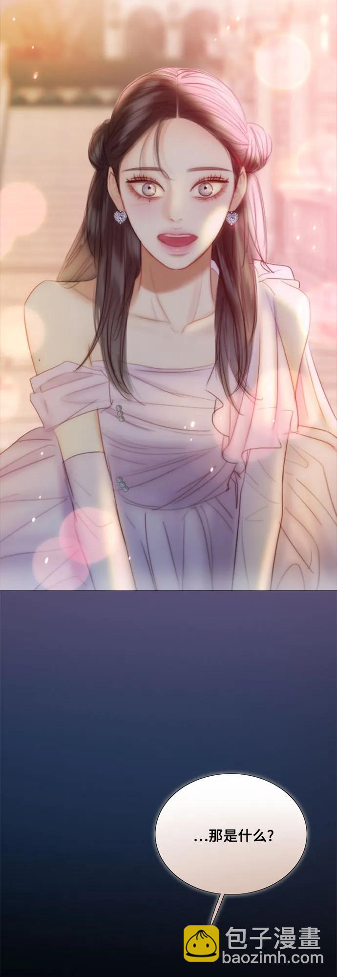 [第66话] 烟花绽放的夏夜（2）40