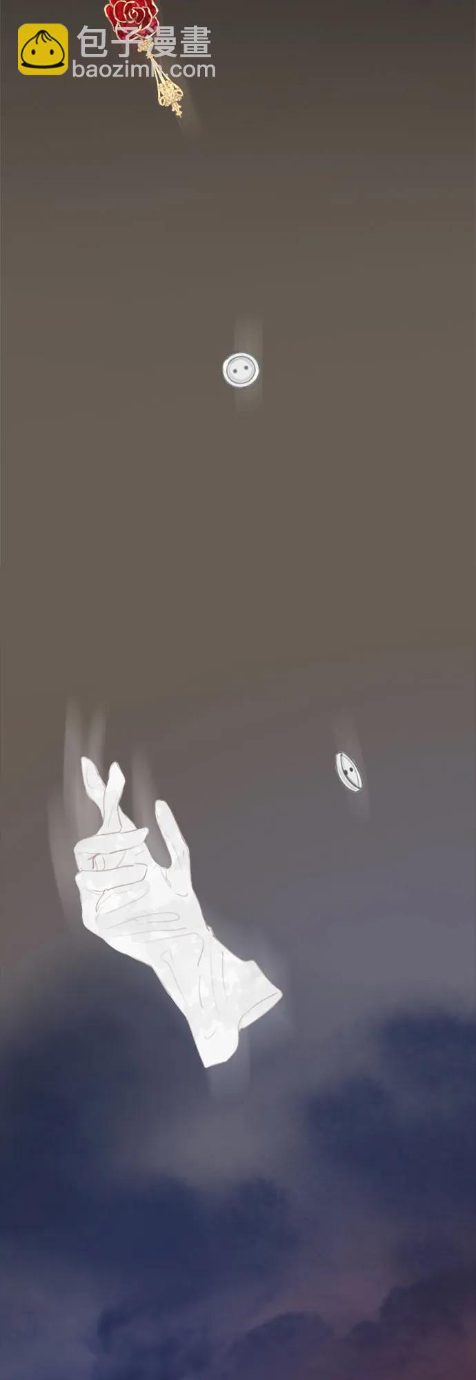[第69话] 留下的痕迹20
