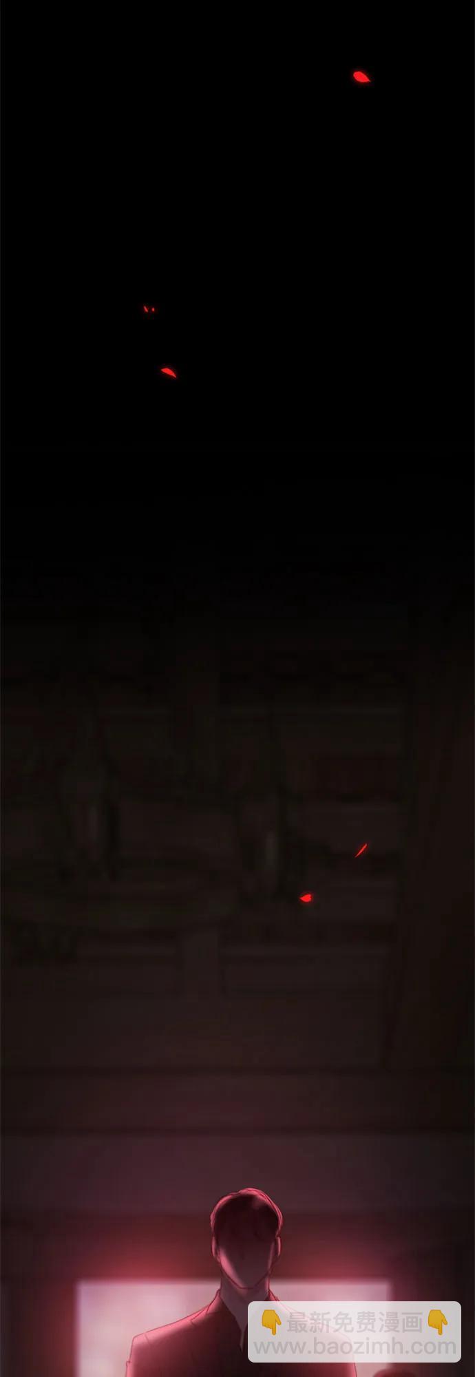 [第70话] 有疤的孩子23