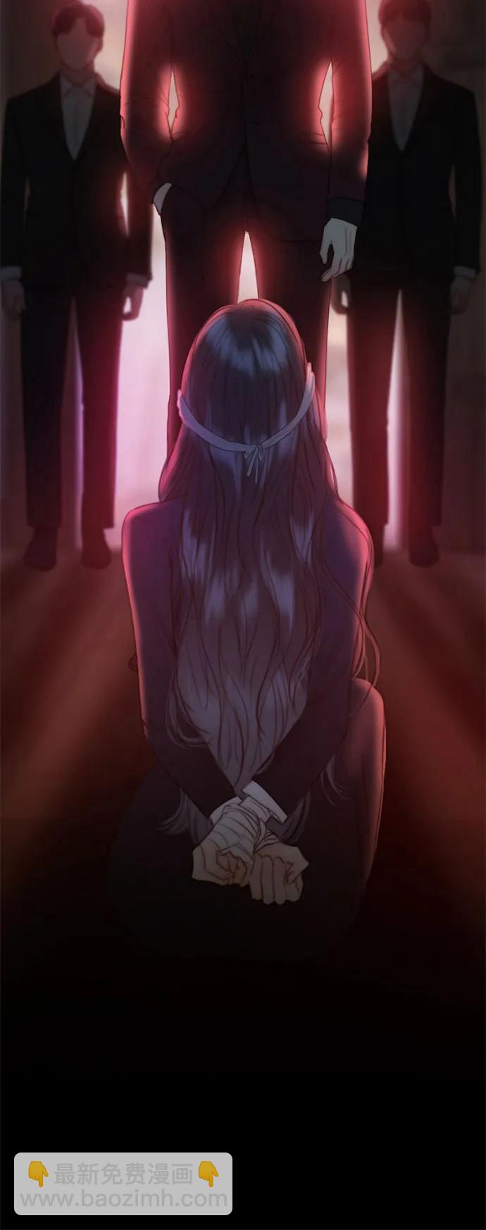 [第70话] 有疤的孩子24