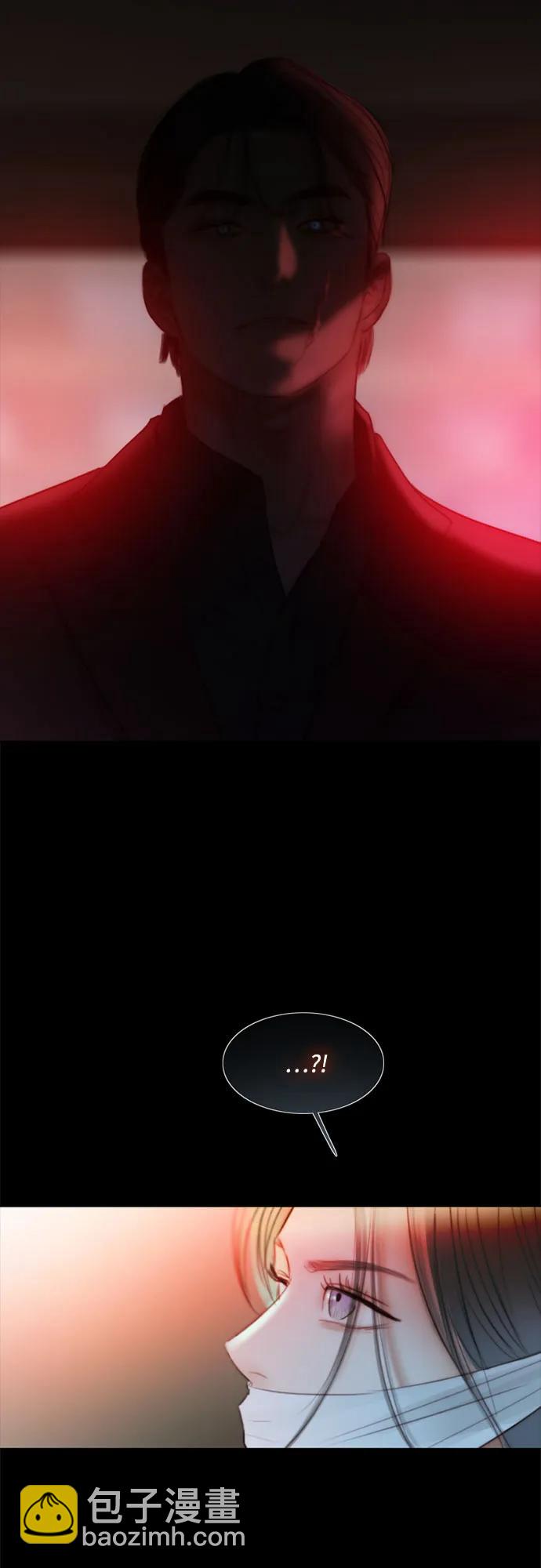 [第70话] 有疤的孩子26
